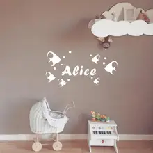 DIY Custom Made Fish Wall Sticker Personalized Baby Name Vinyl Decal for Kids Room Decoration