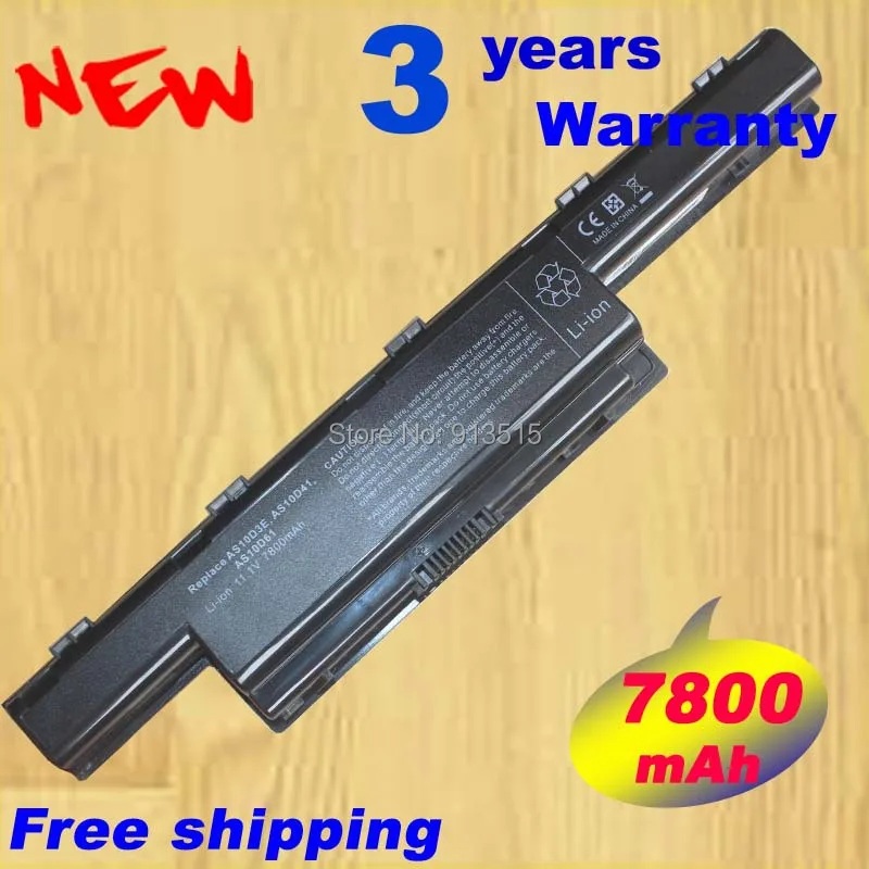 4741 9cellL.jpg_.webp