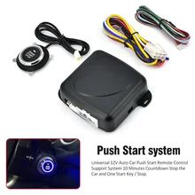 10PCS A Lot Smart Car Push Button Engine Start Stop Car Engine Push Start Button Engine Lock Ignition Starter Kit