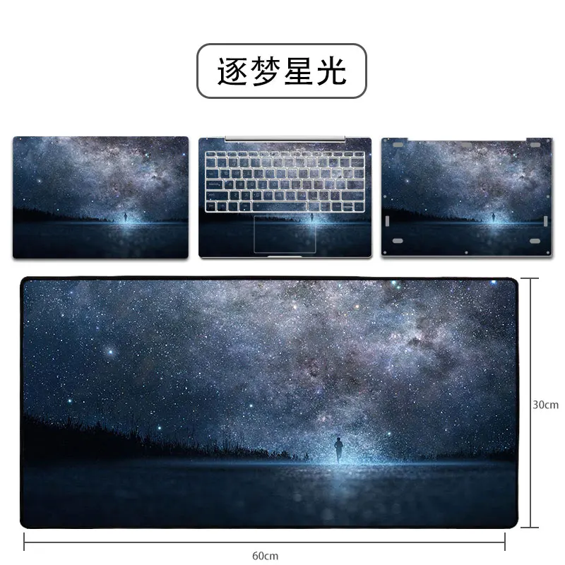 2 в 1 мраморная наклейка для ноутбука Xiao mi notebook mi Pro 15,6 Air 12,5 13,3 пленка для ноутбука для Ga mi ng notebook 15,6+ коврик для мыши - Цвет: 5