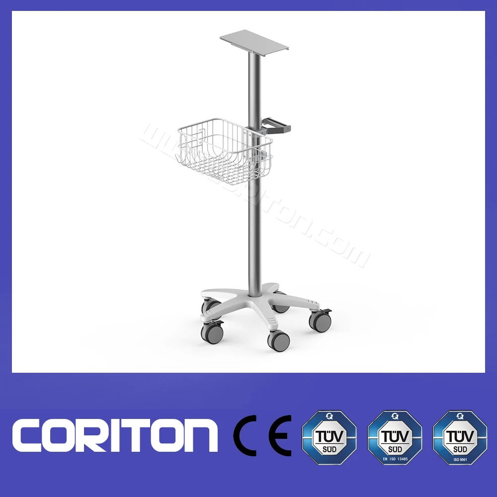 FOR Libang EDAN IM50 iM70 monitor cart car 
