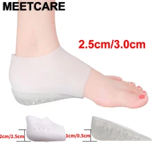 Невидимые увеличивающие рост носки гелевая стелька Регулируемая 2,5 до 3,5 см каблуки гелевые носки Подошвенная фашистская Скоба снимает боль в ногах
