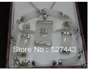 

FREE SHIPPING>>@> Wholesale Jewellery white jade necklace bracelet earring set Natural jewelry