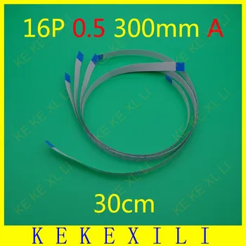 

5X New FFC FPC flat flexible cable 0.5mm pitch 16 pin 16PIN Forward Length 300mm Width 8.5mm Ribbon Flex Cable Free Shipping