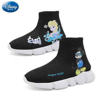 

Disney children's socks shoes 2019 new boys fly woven elastic casual breathable non-slip shoes girls lightweight shoes frozen