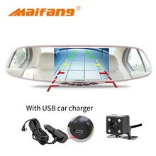 Novatek 96655 Rearview Mirror Camera Car Dvr Full HD 1080p Rear View Mirror With DVR and Camera Night vision Video Dual Recorder