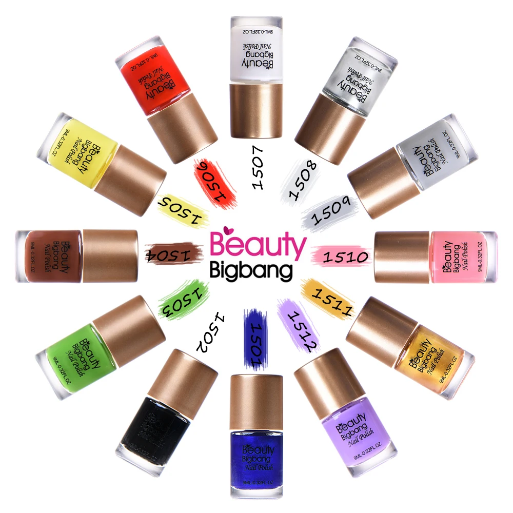 

BeautyBigBang 9ml Chameleon Stamping Nail Polish Colorful Printing Varnish Lacquer Varnishes for Stamping Nail Art Nail Polish