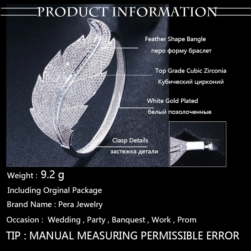 Pera Роскошный Свадебный Свадебная вечеринка Очаровательные изделия Большой перо Форма полный сверкающими фианитами браслет для Для женщин Z007