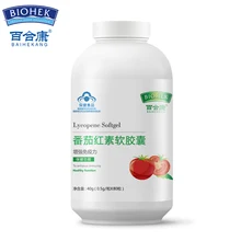 3 Bottles Lycopene 500mg Capsules Value Lycopene Supplement Antioxidant Helps Support Immune System and Prostate Health