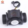 Capteur de niveau d'eau DN25, interrupteur, compteur de débit liquide, Vertical/Horizontal, capteur de débit Hall FS400A g1 ''DC 5-24V 1-60L / min ► Photo 2/5