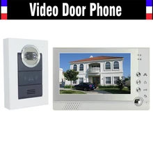 7 ” Lcd Video Intercom night vision system puerta Bell Video de la puerta del timbre del teléfono videoportero monitores 1 cámara 1 del Monitor