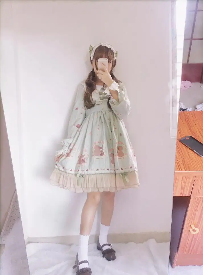 QQ20190328120614