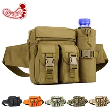 Уличная многофункциональная тактическая поясная сумка для мужчин, Охотничий пояс, поясная сумка для повседневного использования, Сумка с водной бутылкой, для верховой езды, для пешего туризма