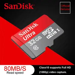Оригинальный SanDisk Micro SD карты памяти 16 ГБ 32 ГБ 64 ГБ 128 ГБ MicroSD карты SDHC телефон SDXC Max 80 м C10 TF Trans Mikro карты C4 8 г