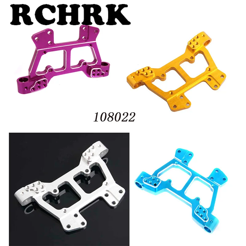 

Free shipping RC HSP 108022 188022 Aluminum Aolly Metal Front & Rear Shock Tower 08012 1/10 Upgrade Parts For 94108 94188 94111