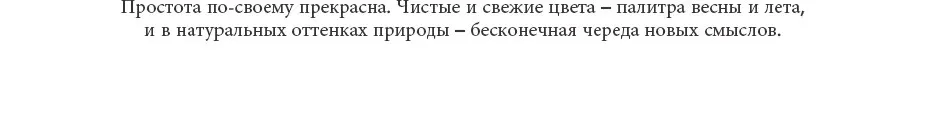 FURTALK Весна Зима Женщины Шерстяной Шарф Шерсти Шали Роскошные Длинные Шарф Женщин Шерсти Пашмины Платок Долго