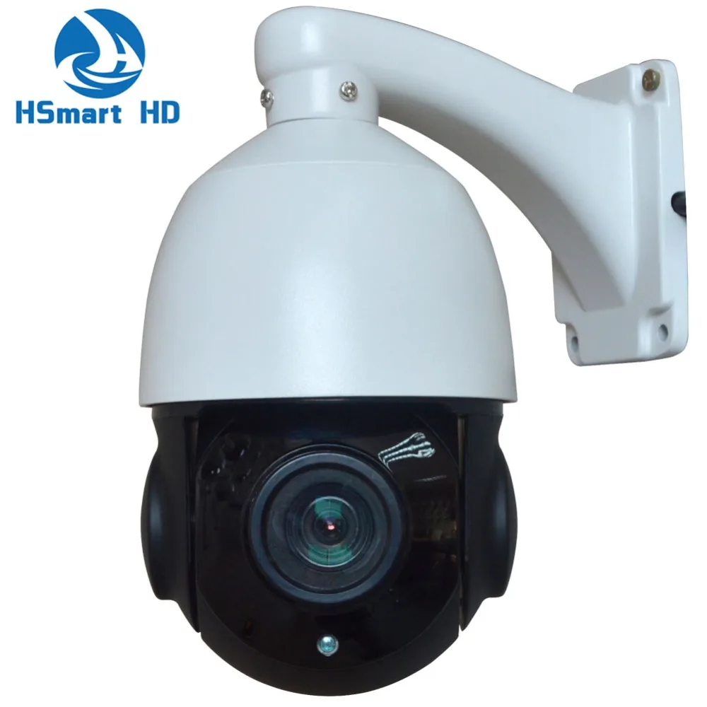 CCTV Security HD Speed Dome 2.0MP AHD PTZ Camera 1080P 30X ZOOM Auto Focus IP66