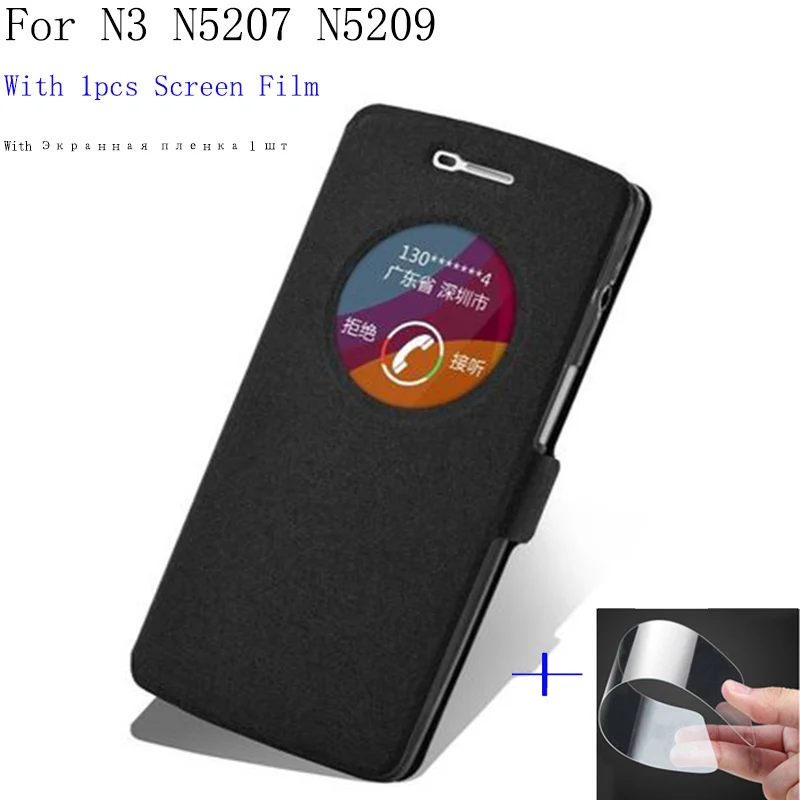 Чехол Smart view window для OPPO N3 N5207 N5209 чехол телефона задняя крышка флип-чехол из