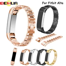 Brand Luxury watchband Genuine Excellent Stainless Steel Watch Bands Wrist Straps For Fitbit Alta Tracker Watch Accessories Brand Luxury watchband Genuine Excellent Stainless Steel Watch Bands Wrist Straps For Fitbit Alta Tracker Watch Accessories