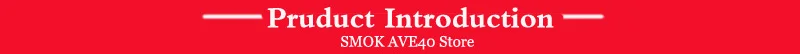 product intruction