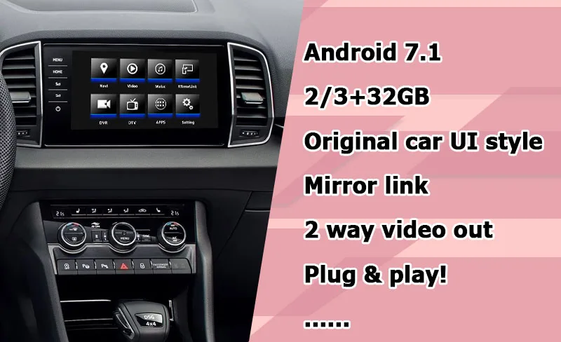 Android/carplay интерфейсная коробка для Skoda Karoq Kodiaq MIB MIB2 MQB Откройте для себя pro 6,5 8 9," android видео интерфейс от Lsailt