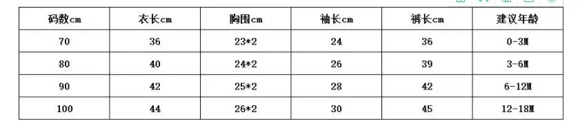 20180925184632