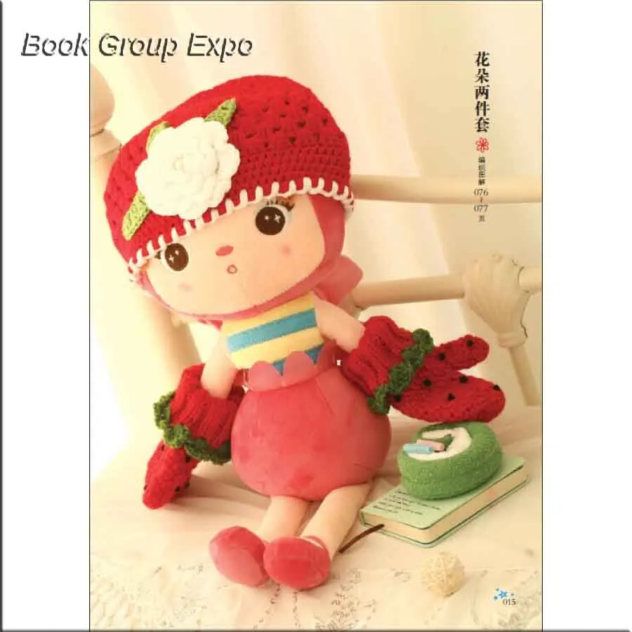 92bf234e4c3c6145副本
