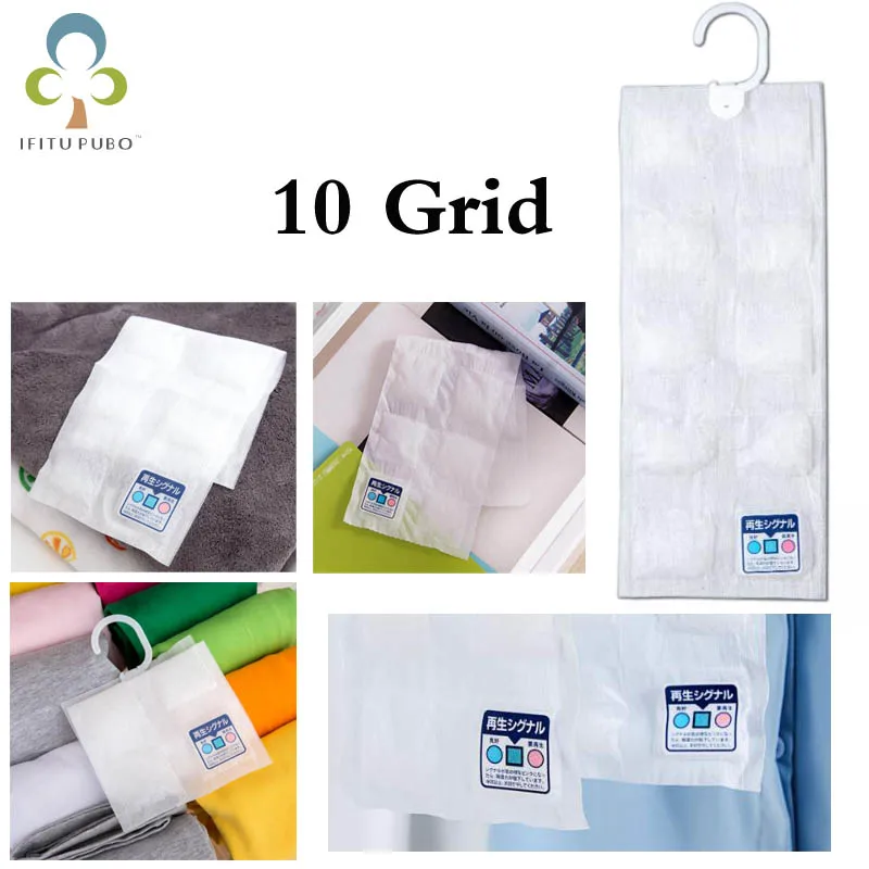 

Dehumidifier Bags Moisture Absorber Hanging Wardrobe Hygroscopic Anti-mold Desiccant Drying Agent Household 10 packets WYQ