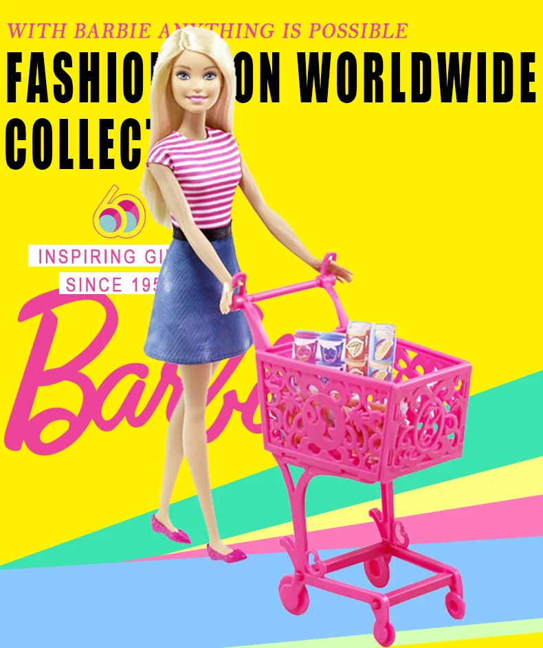 Shopping Girl