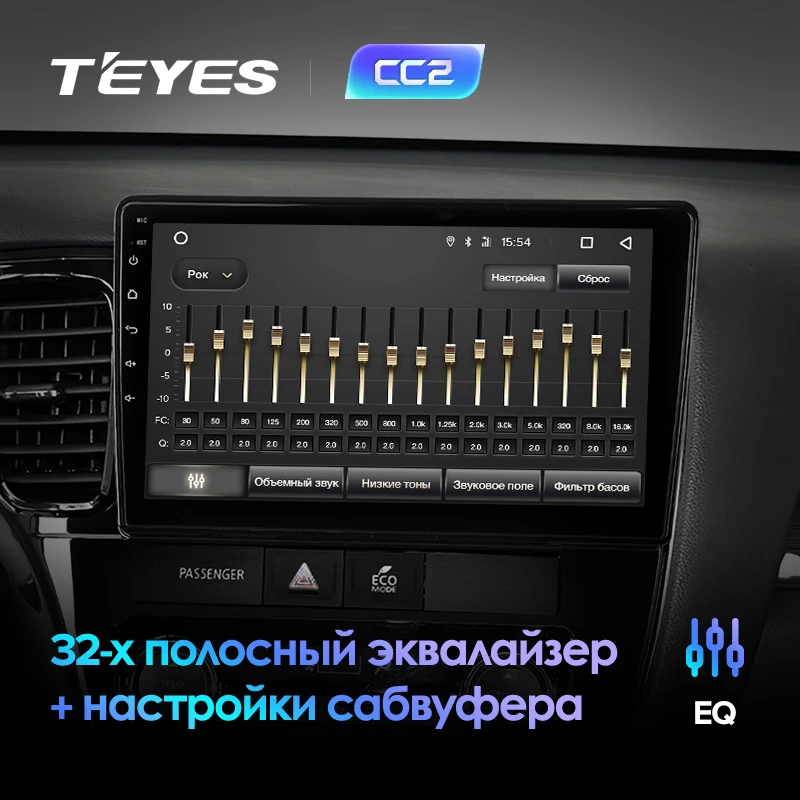 TEYES CC2 Штатная магнитола для Мицубиси Аутлендер 3 Mitsubishi Outlander 3 GF0W GG0W 2012 2013 Android 8.1, до 8-ЯДЕР, 2DIN автомагнитола 2 DIN DVD GPS мультимедиа автомобиля головное устройство