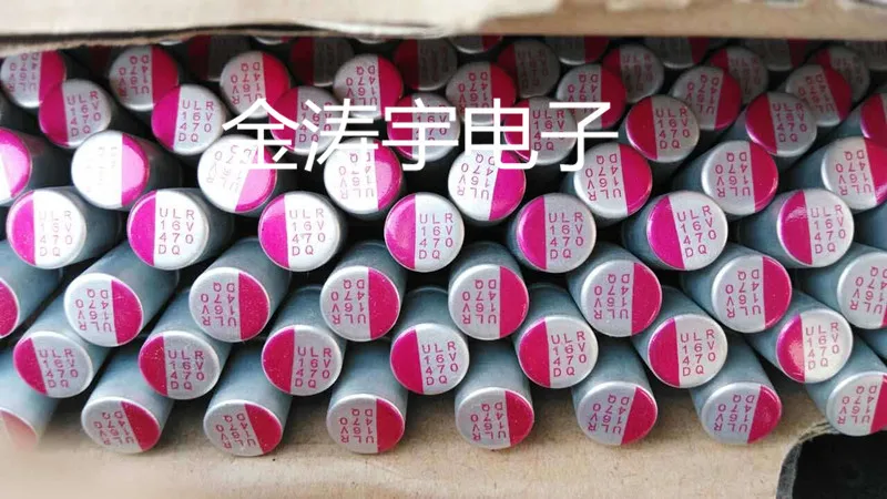 

Solid capacitor 16V470UF million 8X11.5 470UF 16V margin solid capacitor