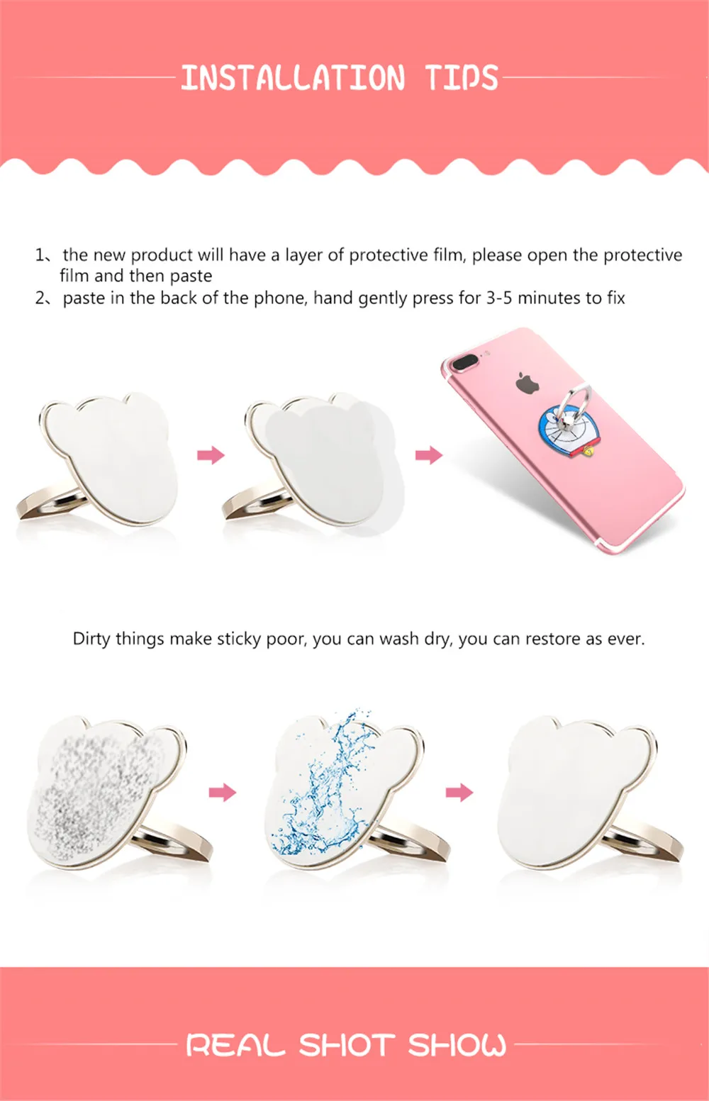 FANBIYA finger ring phone holder detail1 (11)