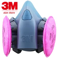 3M 7502-2091 оригинальная противопылевая противогаз промышленная Краска Респиратор PM2.5 маска Защита 99.97% пестицидов сварочная дымовая пыль