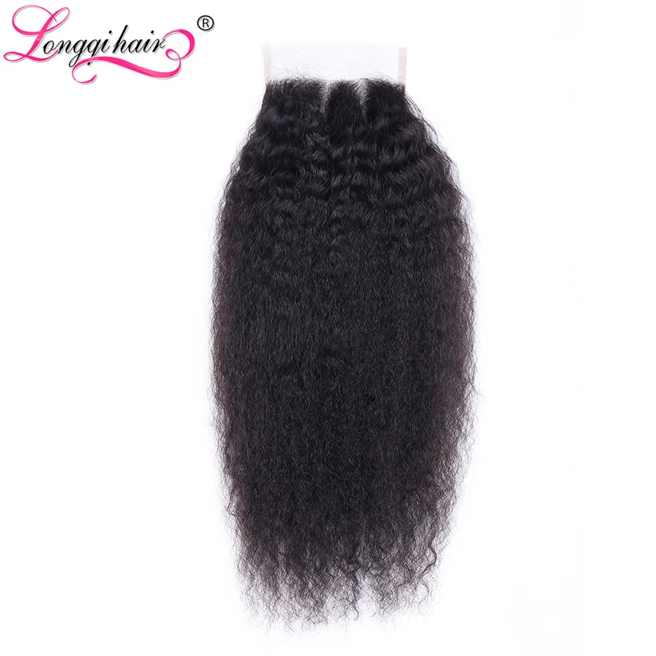 kinky straight lace closure 8