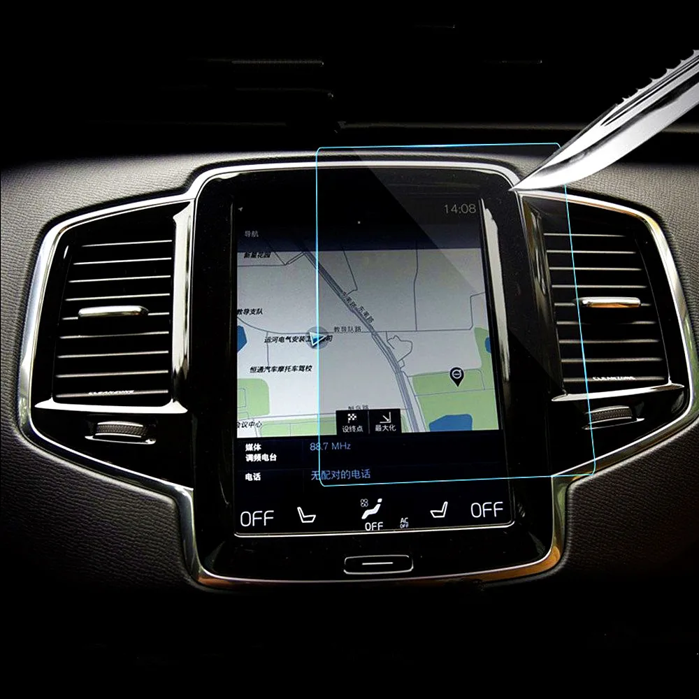 

For Volvo Car Navigation Screen Protector Glass Gycinda XC90 S90 2015 2016 2017 Glass Screen Protector Toughened Glass Film