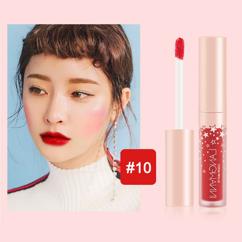 12 Pcs Matte Liquid Lipstick Waterproof Velvet Lip Tint Long Lasting Glaze TY99 |