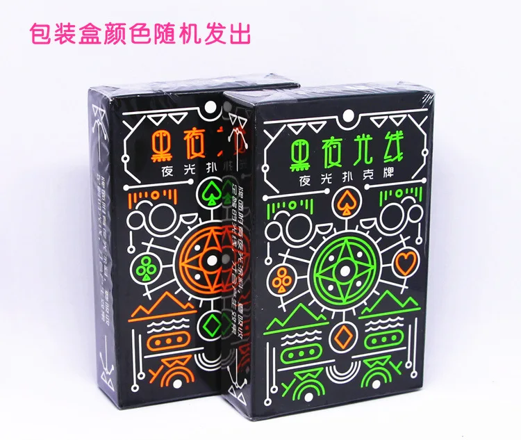 

Playing Creative Night Light Fluorescent Poker Night Light Dormitory Night Game Card board game card game pokemon cards