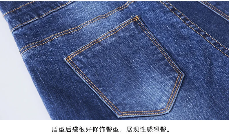 Джинсовые шорты женские летние 2019 с высокой талией на молнии ковбойские шорты feminino узкие бедра посылка тонкие короткие джинсы для девочек