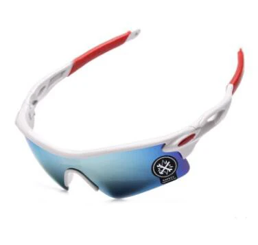 Велосипедные очки, ультрафиолетовая защита, синий/желтый/мульти/серый цвет, очки, анти-УФ, велосипедные солнцезащитные очки, УФ защитные очки - Цвет: 1