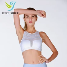 Женский спортивный бюстгальтер для йоги, спортивный бюстгальтер без швов, спортивный бюстгальтер для тренировок, спортивный бюстгальтер