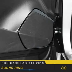 Авто-Стайлинг звуковое Кольцо Дверной громкоговоритель рамка отделка наклейки покрытие для интерьера для Cadillac XT4 2018 2019