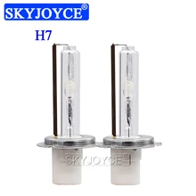 SKYJOYCE 12V 24V H7 HID ксеноновая лампа высокой Мощность ксенон H1 H3 H11 9005 D2H HID керамическая лампа 4300K 6000K 8000K 75 Вт 100 Вт Xenon HID фары