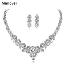 Minlover Роскошный Серебряный Цвет Кристалл Свадебные Ювелирные наборы лист ожерелье-чокер серьги Свадебные ювелирные изделия для женщин TL206