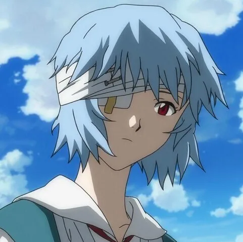 rei