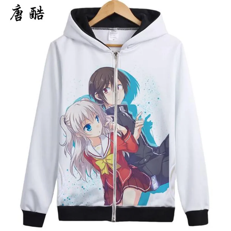 Аниме Худи Где Можно Купить