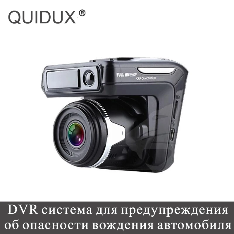 Русский 2 в 1 Автомобильный радар детектор DVR gps трекер 4 &quotмини видеорегистратор HD