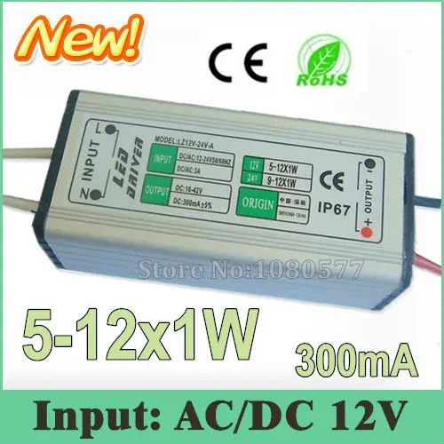 12v5-12x1w