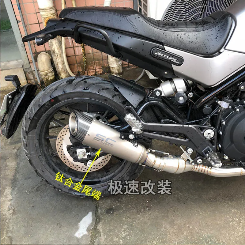 BJ500 для Benelli leoncino 500 глушитель выхлопной трубы мотоцикла escape moto с db killer полная