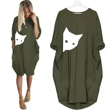 Новинка, модная женская футболка с карманом, с изображением кота, с животным принтом, женские топы, Harajuku, милые Tumblr Femme, Япония, Корея