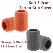 Новейшее покрытие рукоятки машинки для татуажа для 22-25 мм мягкий силиконовый гель серый оранжевый цвет прочный Противоскользящий Pro ручка машина для татуировок пистолет